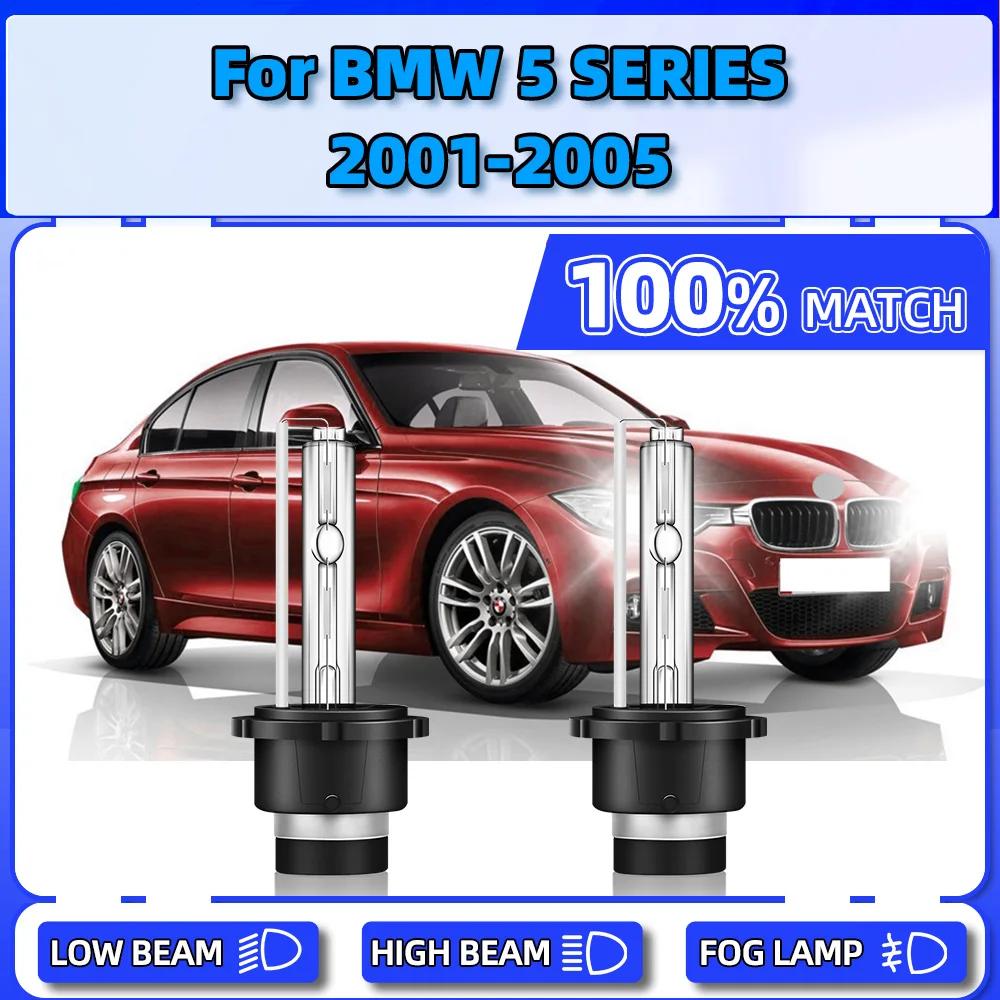   HID Ʈ , BMW 5 ø 2001 2002 2003 2004 2005, 6000K, 12V, 20000LM, 2 